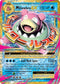M Slowbro EX (27/108) [XY: Evolutions]