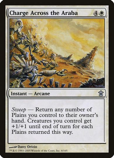 Charge Across the Araba (4) [Saviors of Kamigawa]