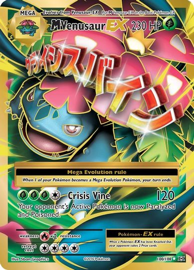 M Venusaur EX (Full Art) (100/108) [XY: Evolutions]