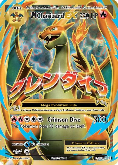 M Charizard EX (Full Art) (101/108) [XY: Evolutions]