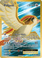 Pidgeot EX (Full Art) (104/108) [XY: Evolutions]