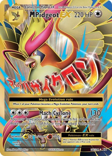 M Pidgeot EX (Full Art) (105/108) [XY: Evolutions]