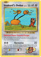 Imakuni?'s Doduo (112/108) [XY: Evolutions]
