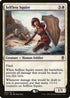 Selfless Squire (4) [Commander 2016]