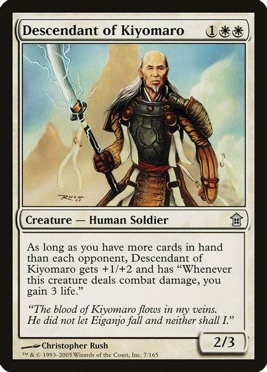 Descendant of Kiyomaro (7) [Saviors of Kamigawa]