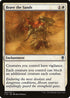 Brave the Sands (60) [Commander 2016]