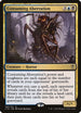 Consuming Aberration (189) [Commander 2016]