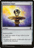 Darksteel Ingot (250) [Commander 2016]