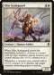 Elite Scaleguard (65) [Commander 2016]