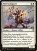 Elite Scaleguard (65) [Commander 2016]