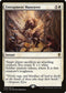 Entrapment Maneuver (2) [Commander 2016]