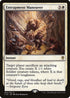 Entrapment Maneuver (2) [Commander 2016]