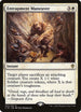 Entrapment Maneuver (2) [Commander 2016]