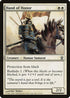 Hand of Honor (12) [Saviors of Kamigawa]