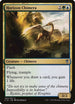 Horizon Chimera (204) [Commander 2016]