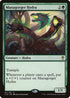 Managorger Hydra (157) [Commander 2016]