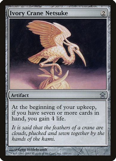Ivory Crane Netsuke (155) [Saviors of Kamigawa]