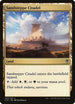 Sandsteppe Citadel (320) [Commander 2016]
