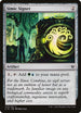Simic Signet (270) [Commander 2016]