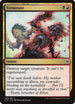 Terminate (225) [Commander 2016]