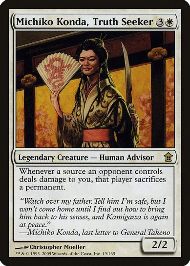 Michiko Konda, Truth Seeker (19) [Saviors of Kamigawa]