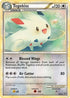 Togekiss (HGSS Undaunted) (9/203) [Deck Exclusives]