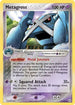Metagross (EX Hidden Legends) (11/203) [Deck Exclusives]