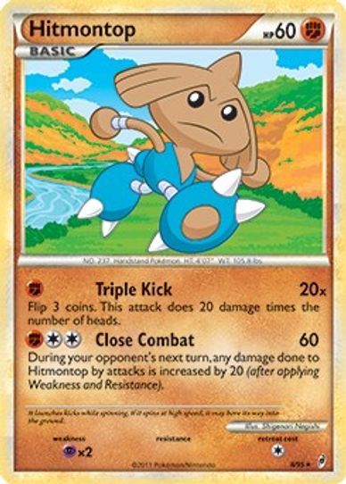 Hitmontop (Call of Legends) (8/203) [Deck Exclusives]