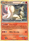 Ninetales (Call of Legends) (17/203) [Deck Exclusives]