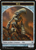 Myr // Bird (White) Double-sided Token [Commander 2016]