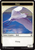 Spirit (White) // Bird (White) Double-sided Token [Commander 2016]