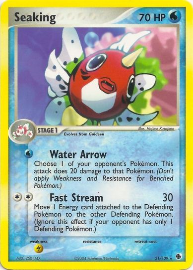 Seaking (21/108) [EX: Battle Stadium]