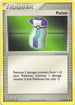 Potion (91/108) [EX: Battle Stadium]