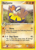 Hariyama (33/108) [EX: Battle Stadium]
