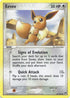 Eevee (63/108) [EX: Battle Stadium]