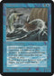 Sea Serpent [Alpha Edition]