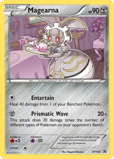 Magearna XY165 [XY Promos]