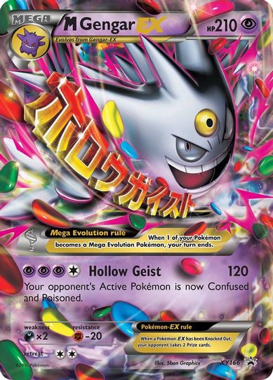 M Gengar EX [XY Promos]