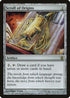 Scroll of Origins (159) [Saviors of Kamigawa]