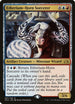 Etherium-Horn Sorcerer (91) [Planechase Anthology]