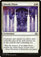 Ghostly Prison (7) [Planechase Anthology]
