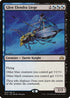 Glen Elendra Liege (94) [Planechase Anthology]
