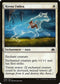 Hyena Umbra (8) [Planechase Anthology]