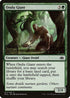 Ondu Giant (71) [Planechase Anthology]