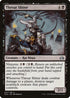 Throat Slitter (37) [Planechase Anthology]
