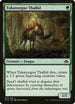 Tukatongue Thallid (79) [Planechase Anthology]