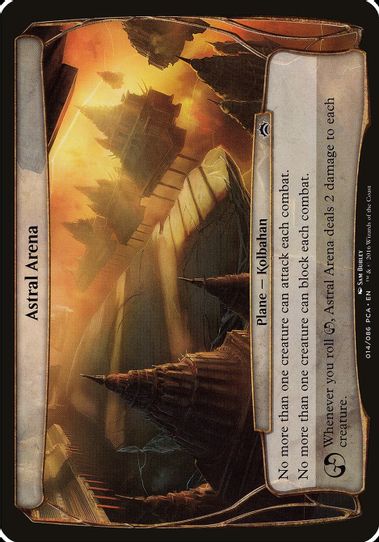 Astral Arena (Planechase Anthology) (11) [Oversize Cards]