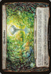 Glen Elendra (Planechase Anthology) [Oversize Cards]