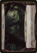Krosa (Planechase Anthology) [Oversize Cards]