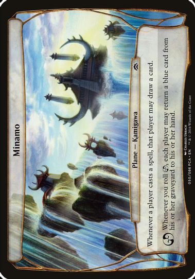 Minamo (Planechase Anthology) [Oversize Cards]